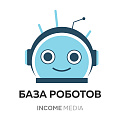 Роботы и бизнес-процессы